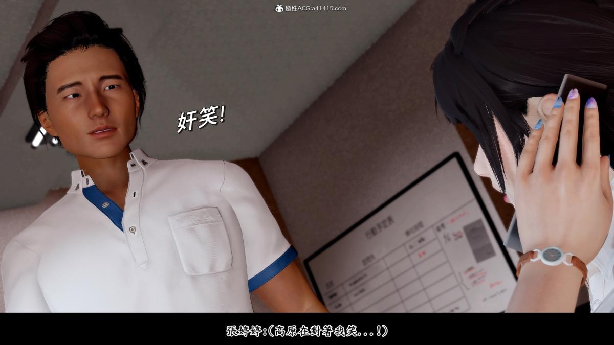 第76页