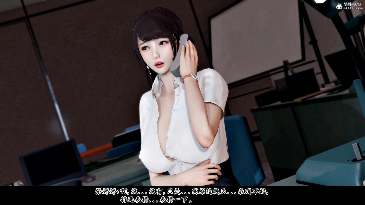 第77页