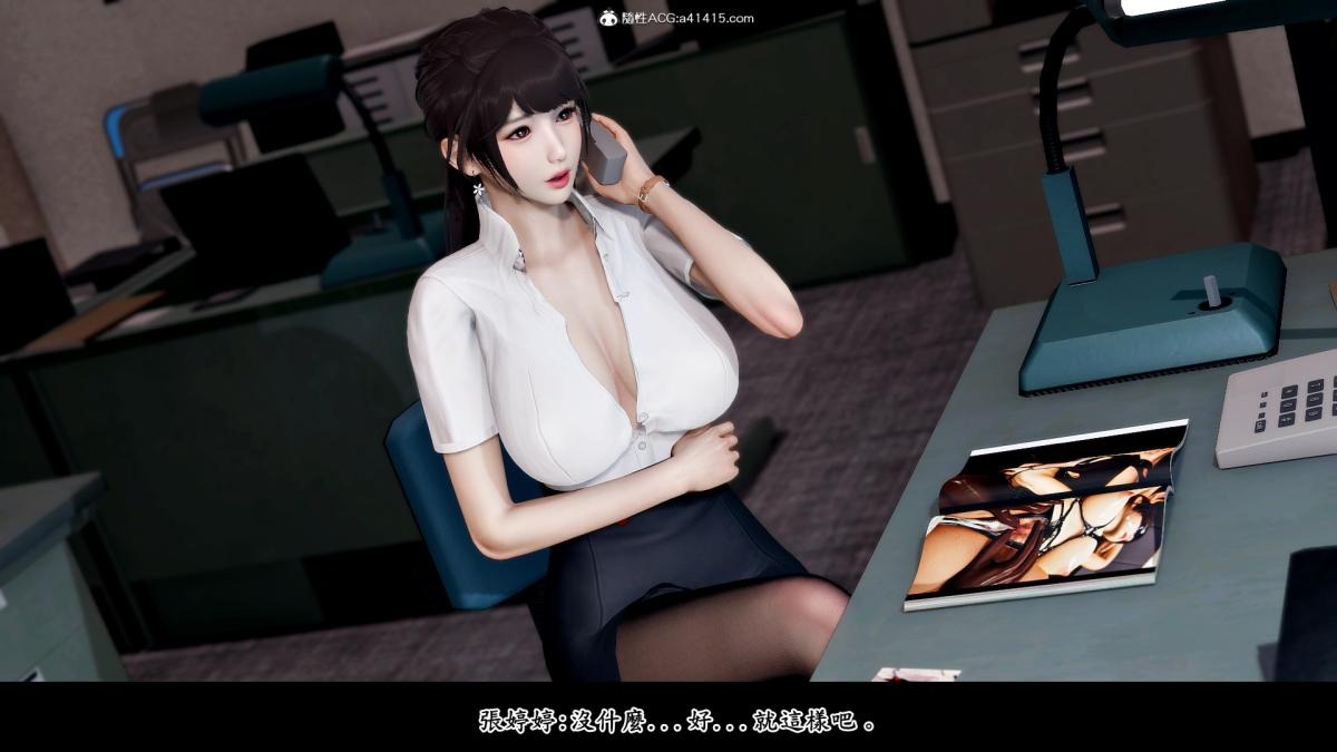 第79页