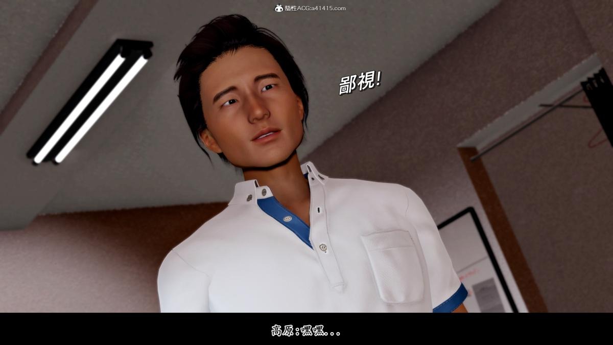 第81页
