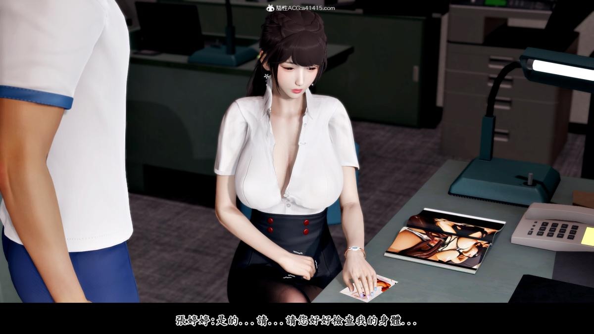 第86页
