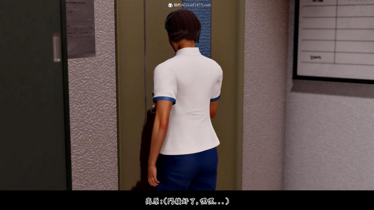 第87页