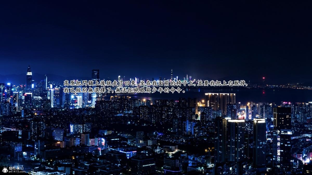 第90页