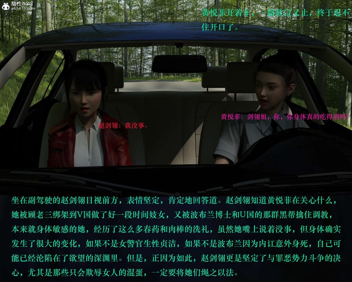 第41页