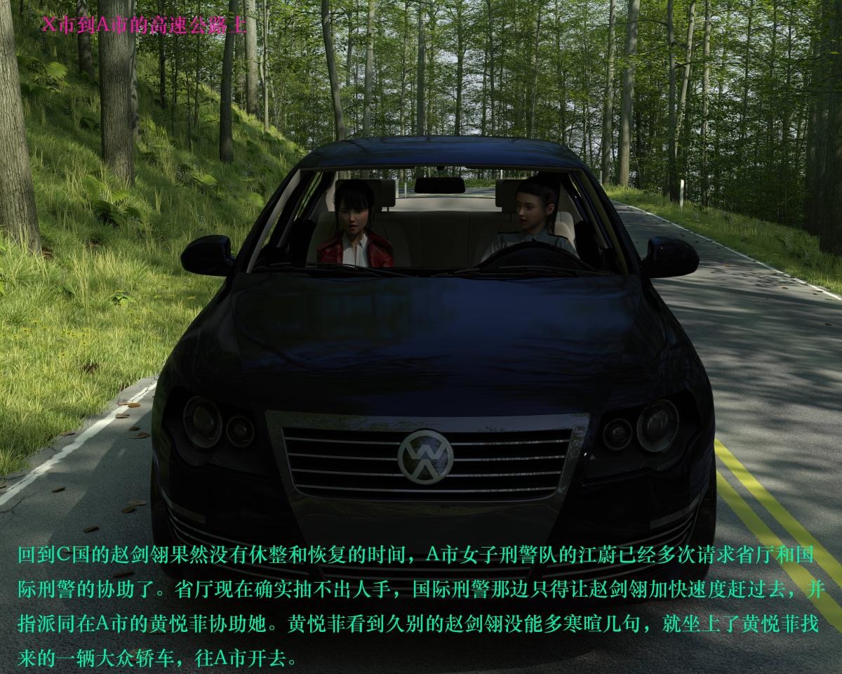 第42页