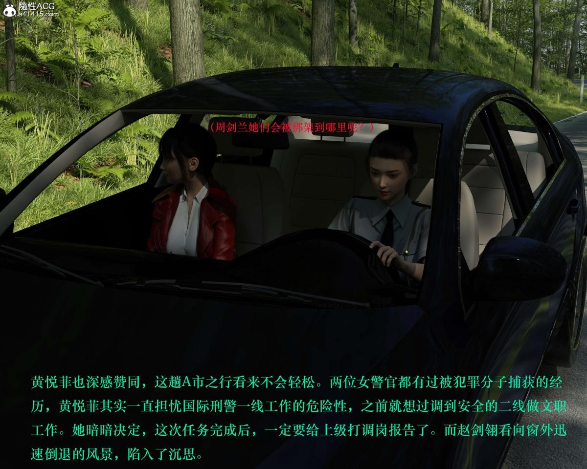 第45页