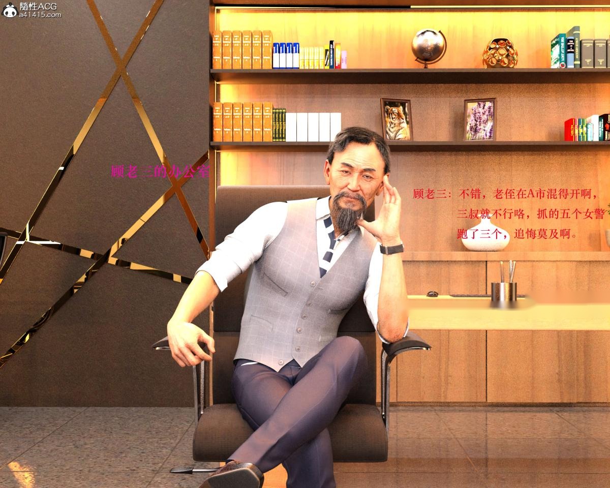 第74页