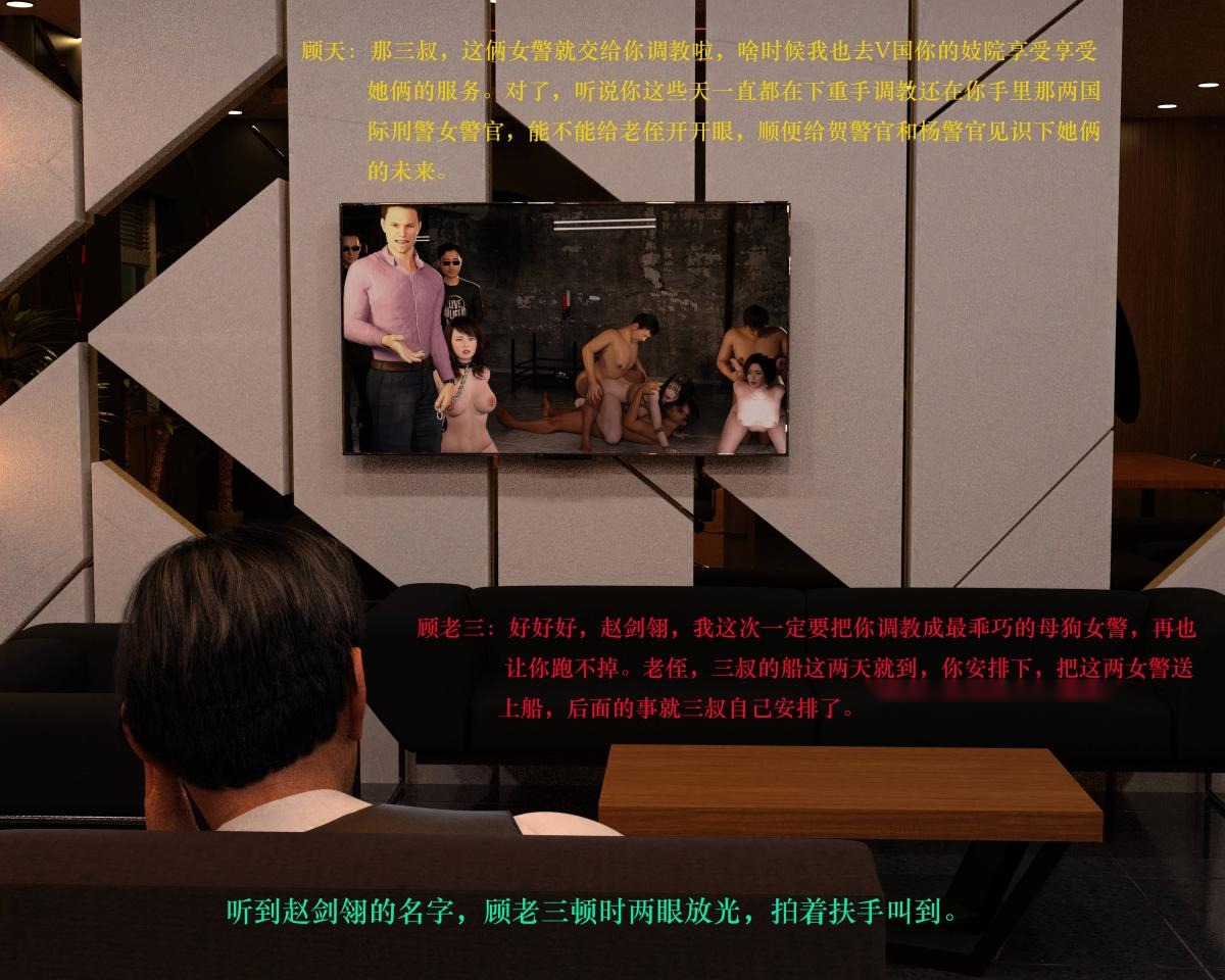 第75页