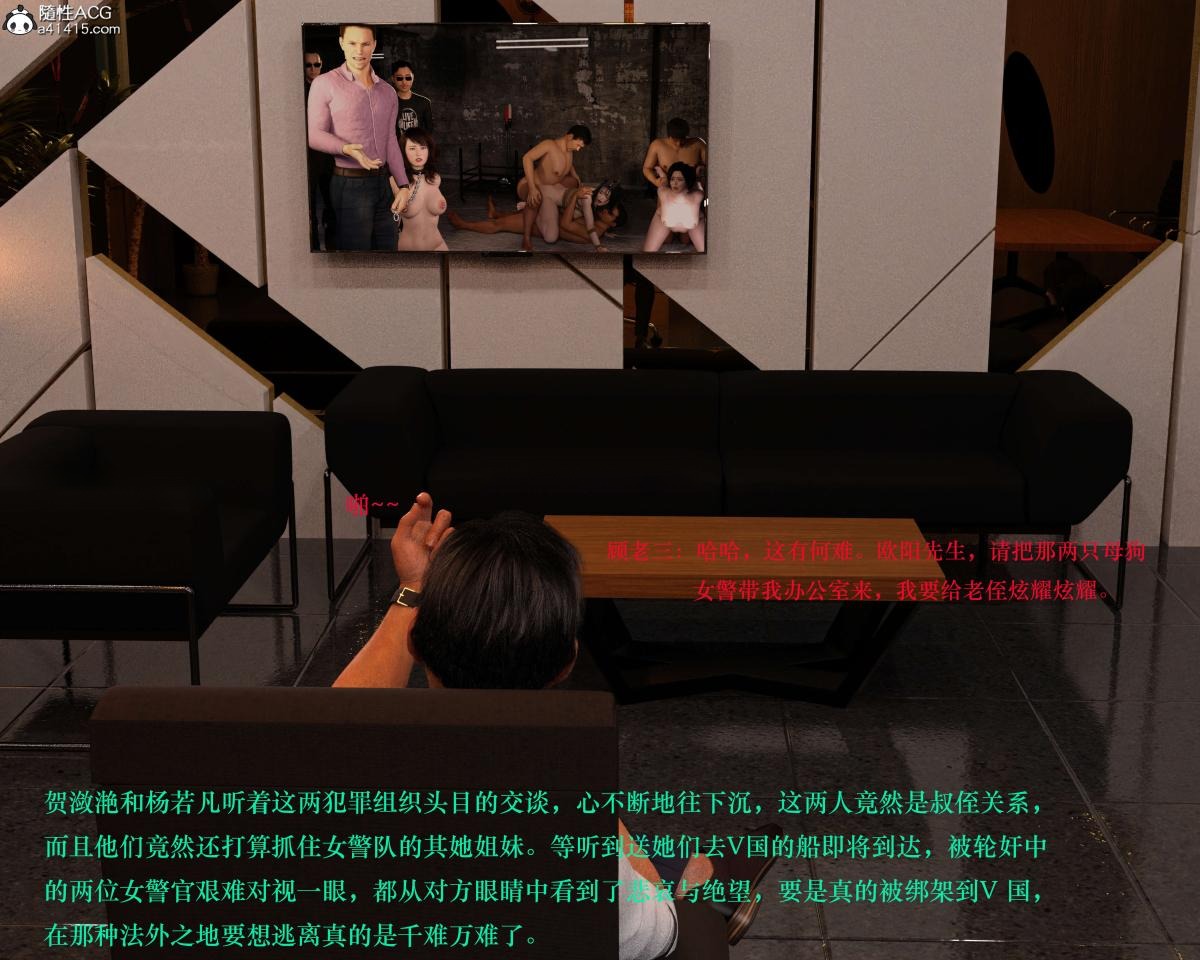 第76页