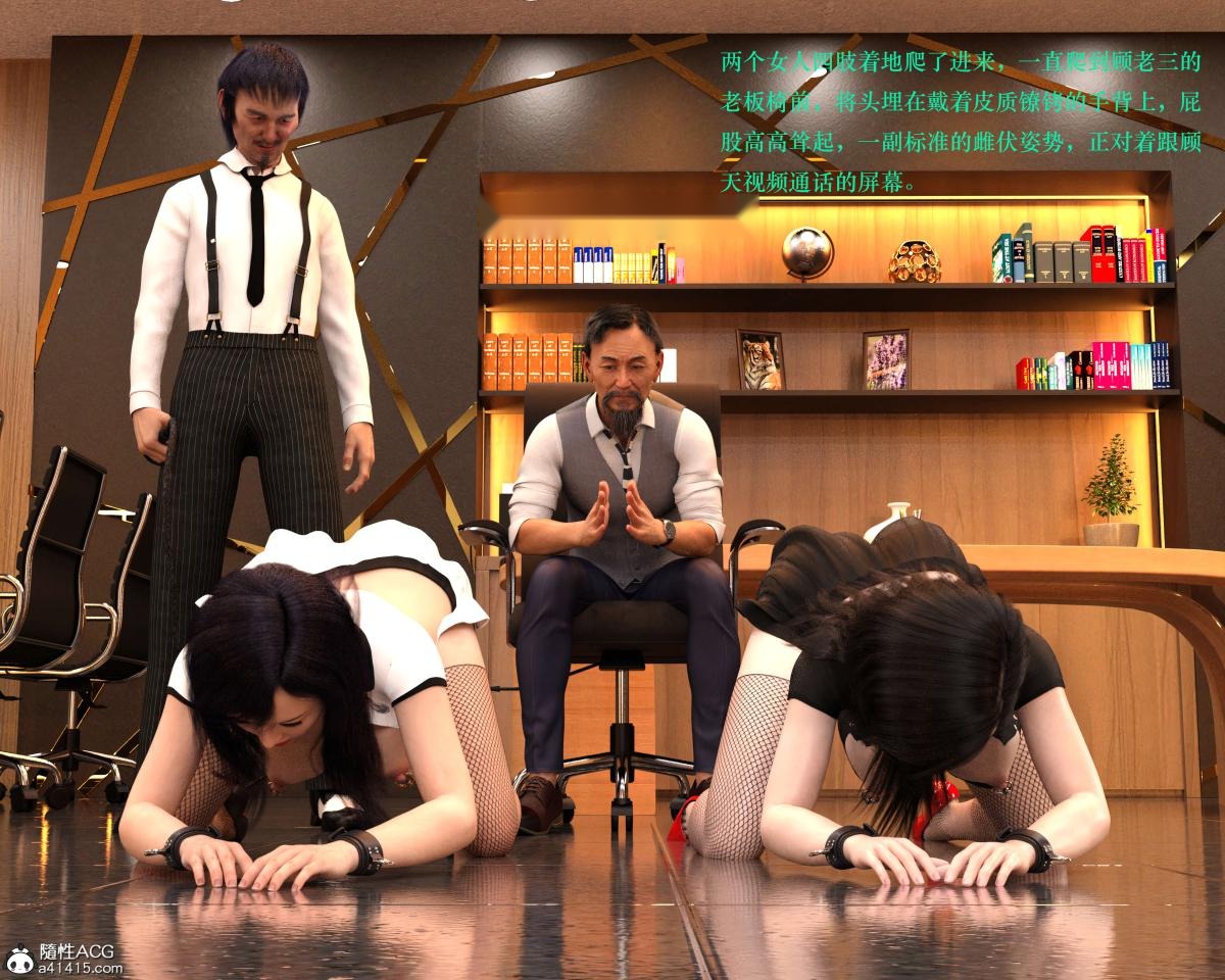 第79页