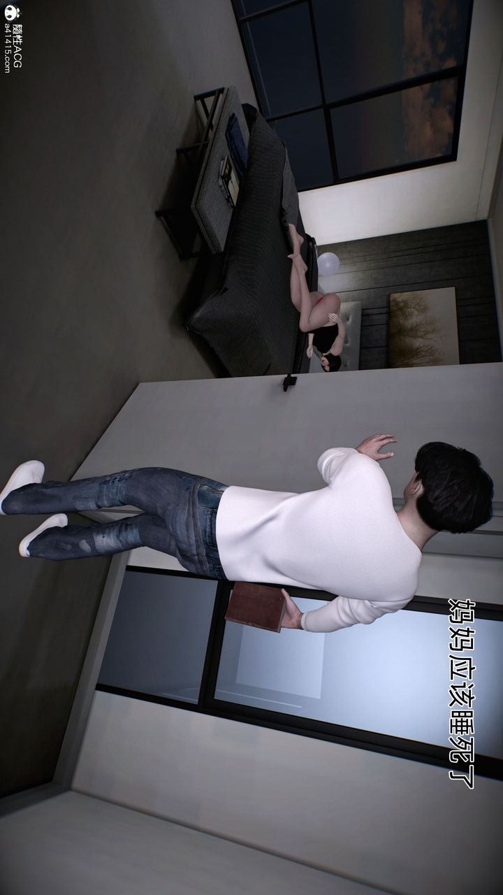 第45页