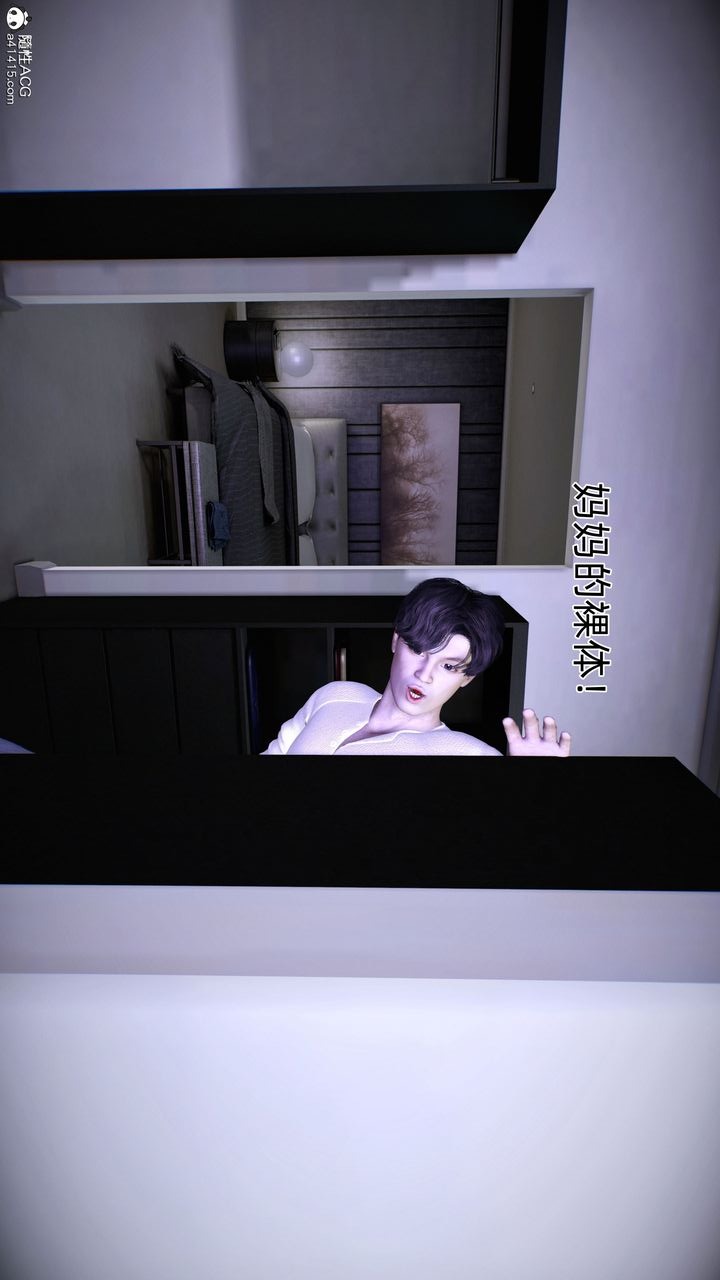 第76页