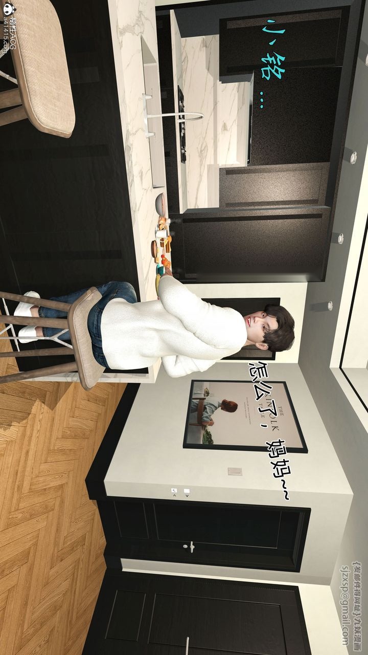 第86页