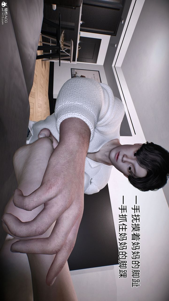 第94页