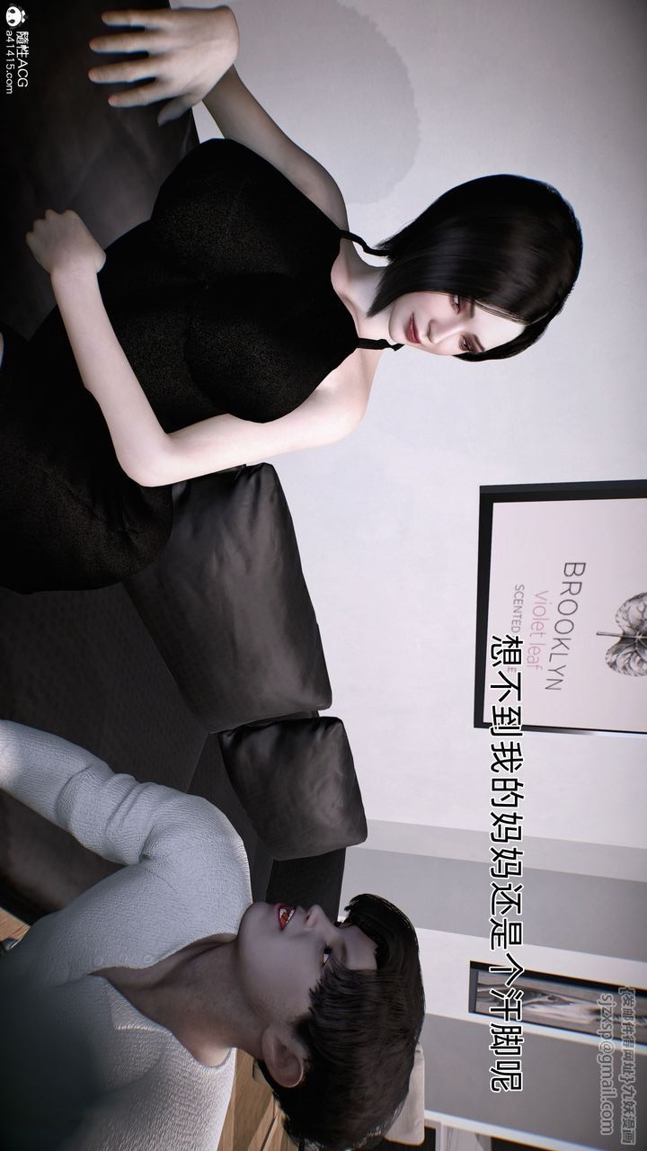 第133页