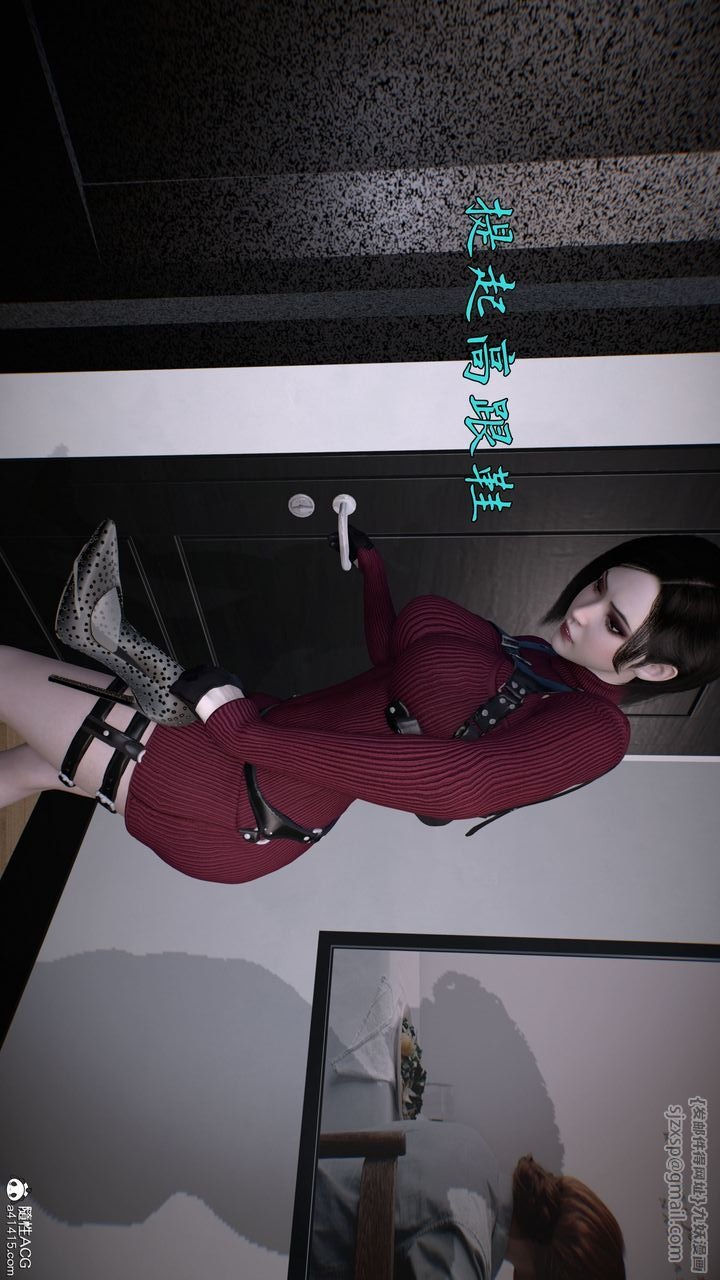 第33页