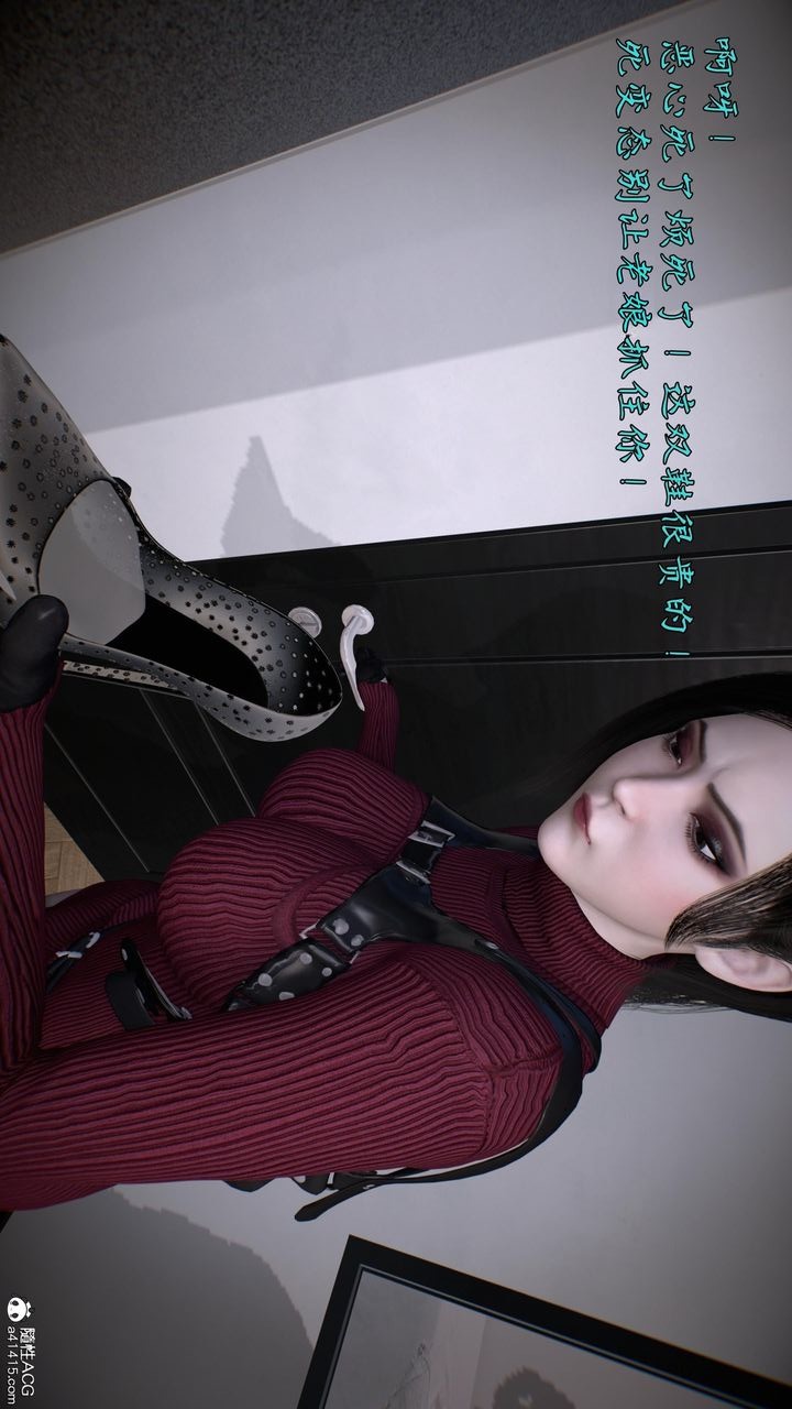 第34页