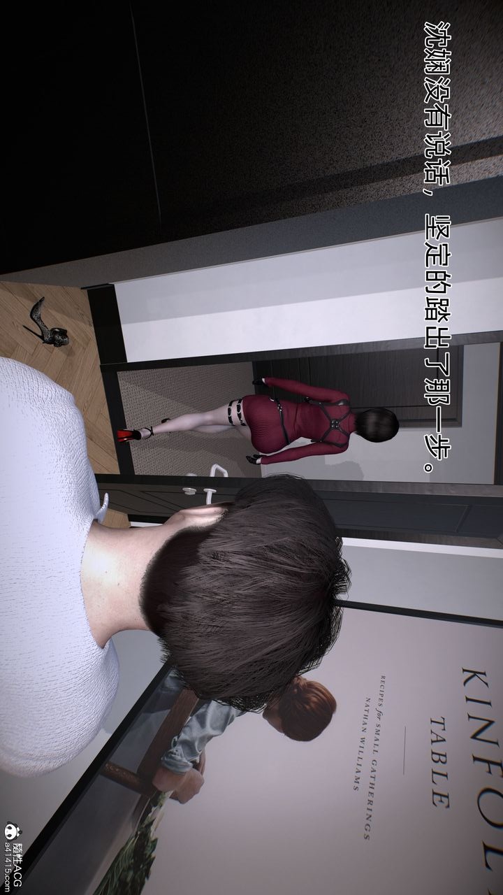 第38页