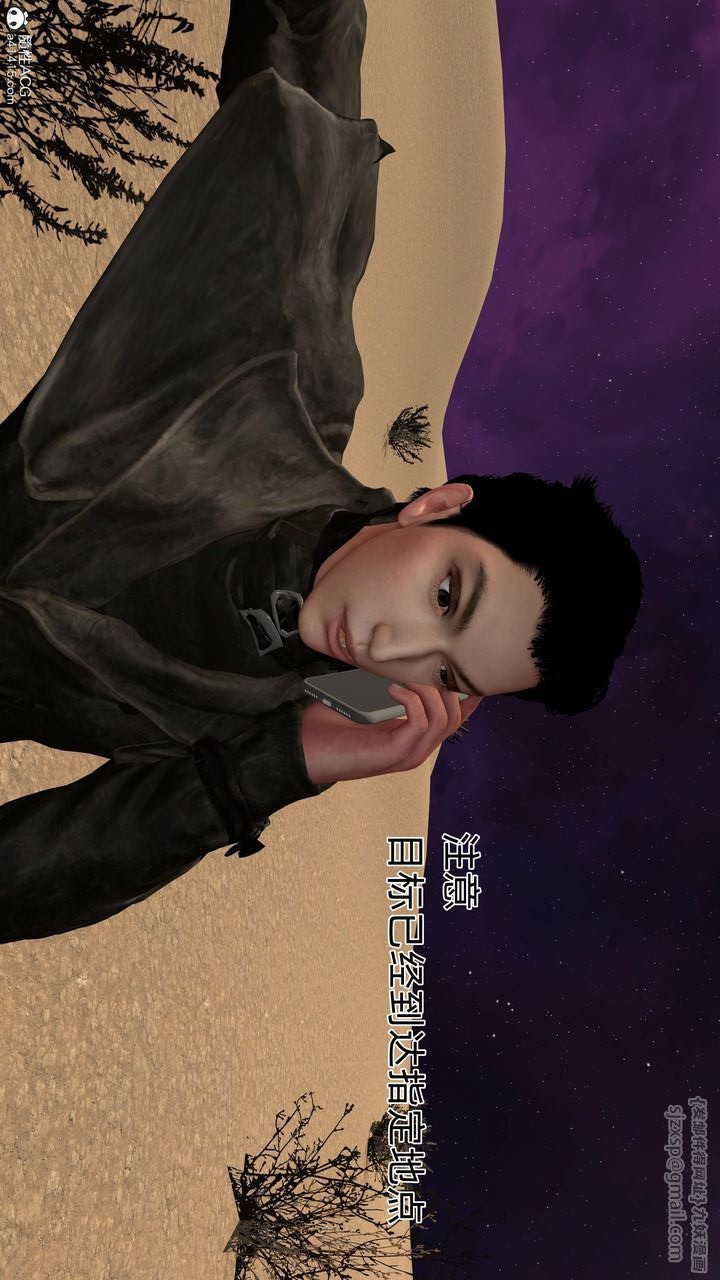 第45页