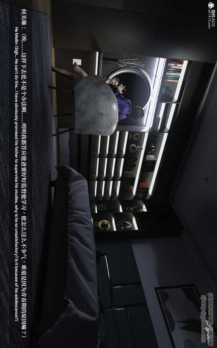 第47页