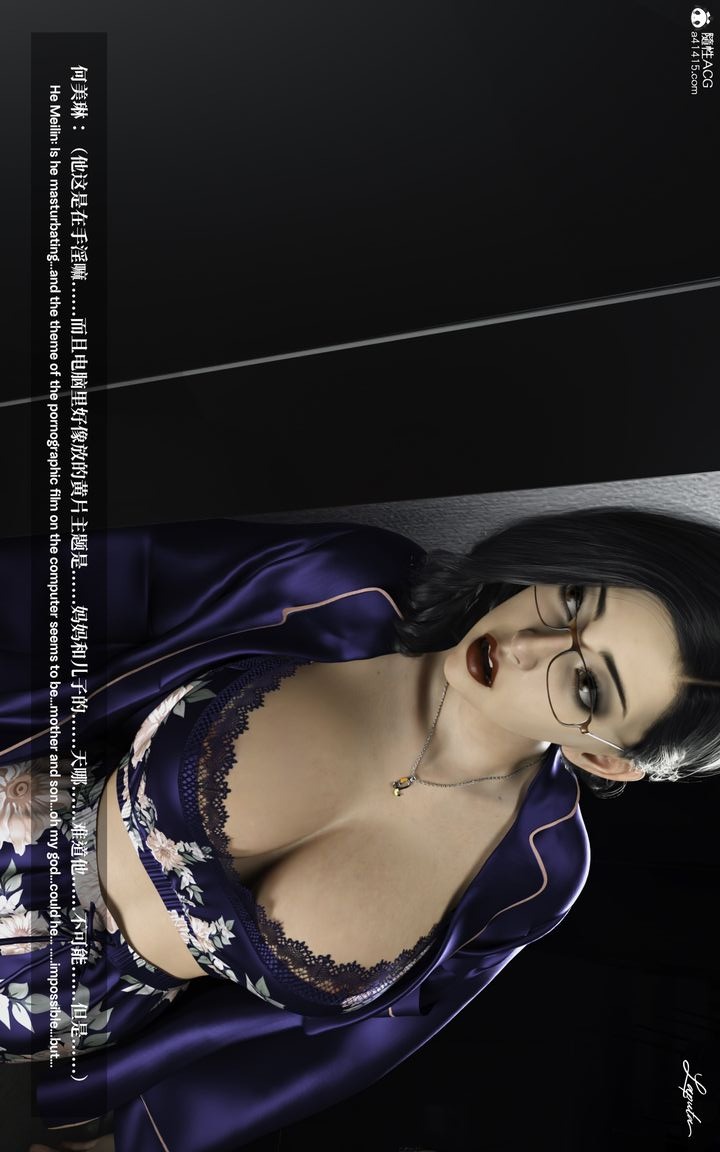 第53页