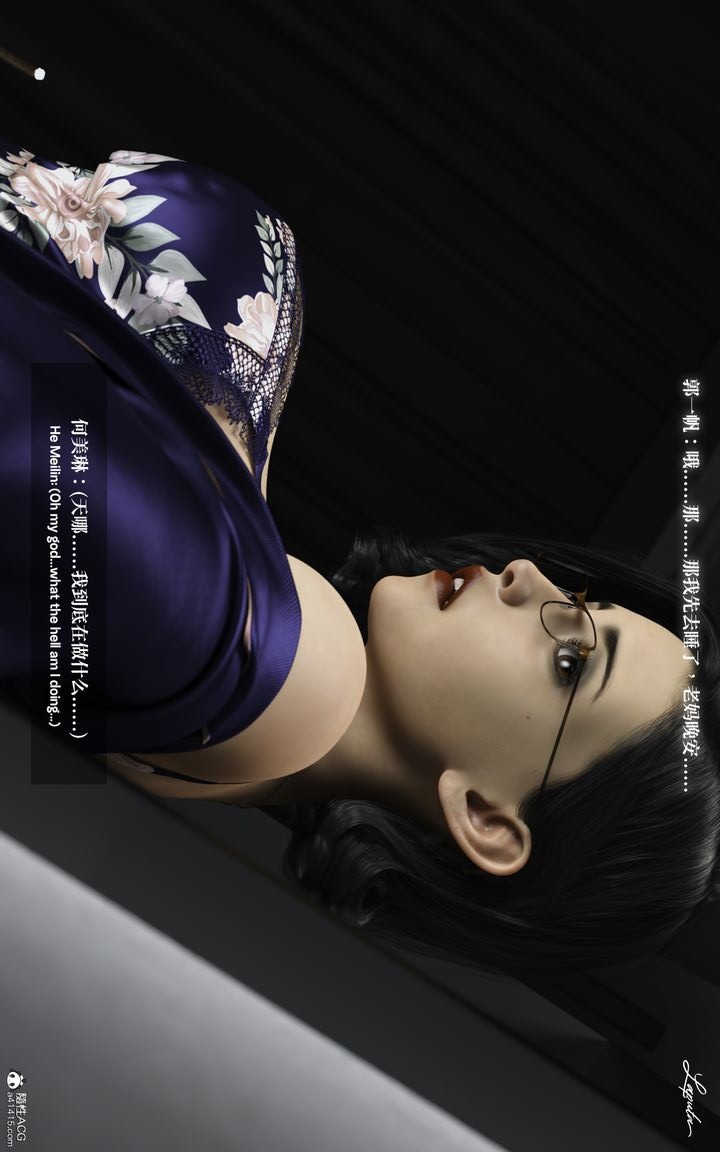 第63页