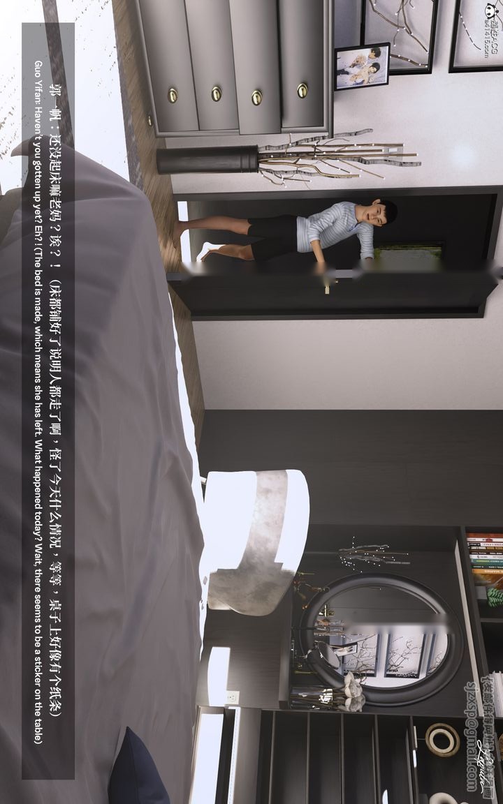 第67页