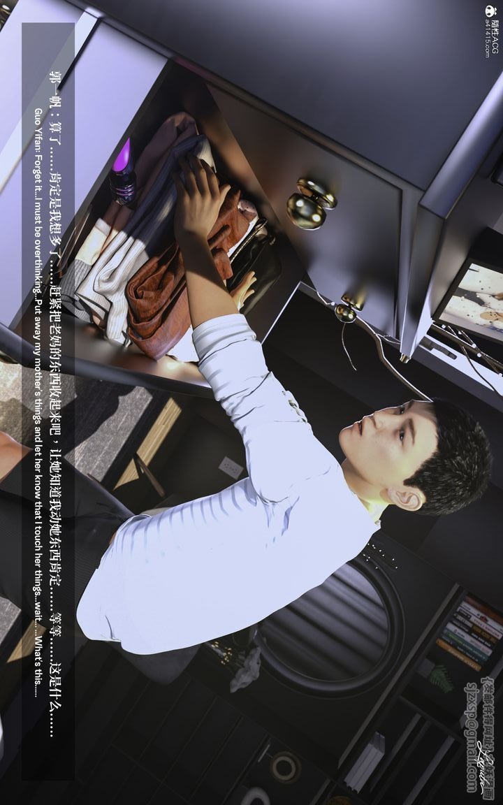 第75页