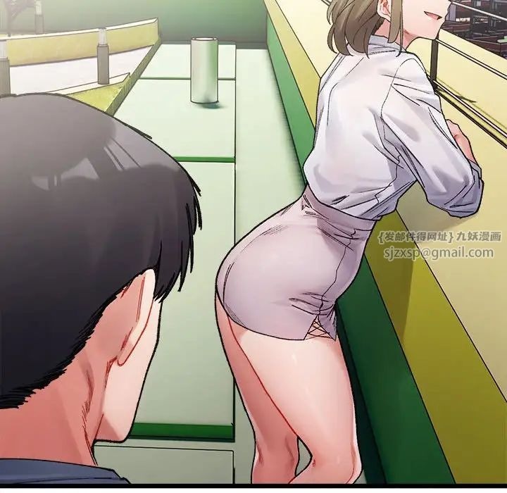 第120页