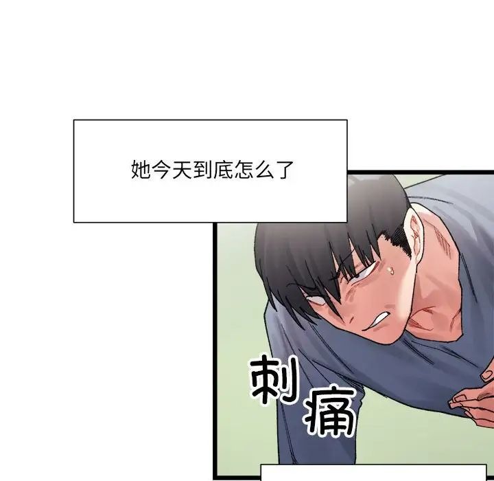 第130页