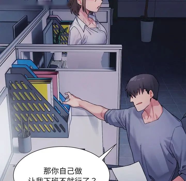 第147页