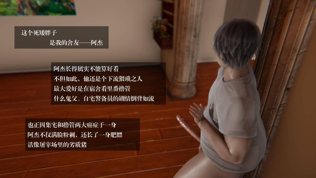 第47页