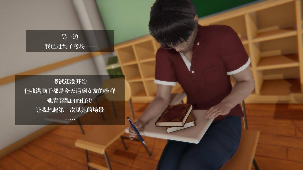 第31页