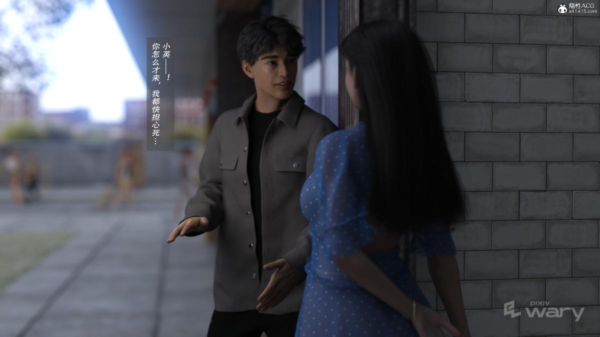 第11页