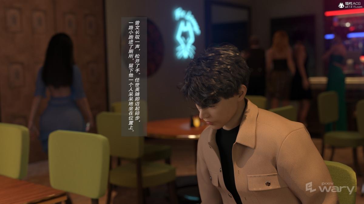 第43页