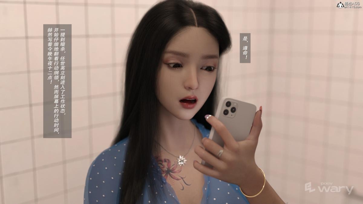 第50页