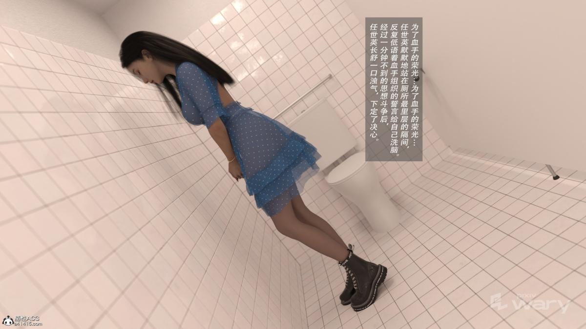第54页