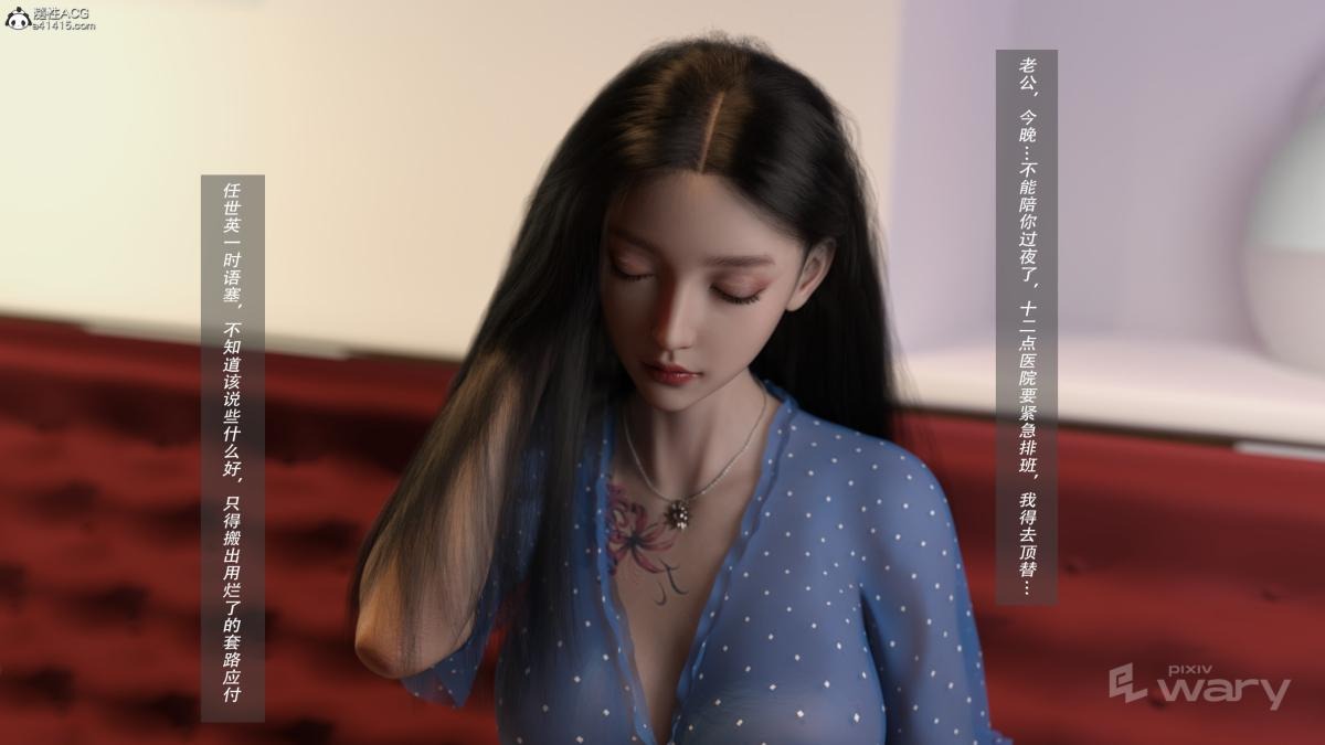 第56页