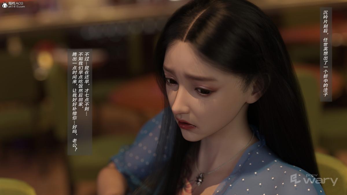 第61页