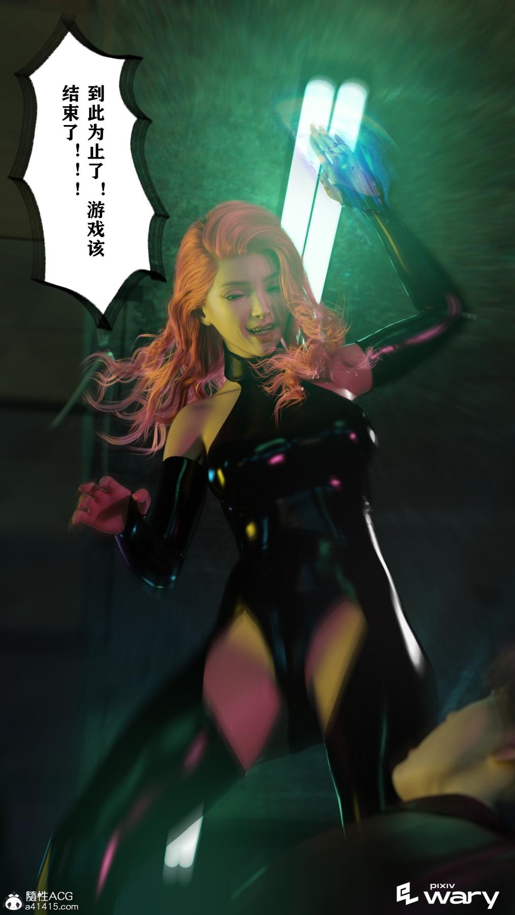 第34页