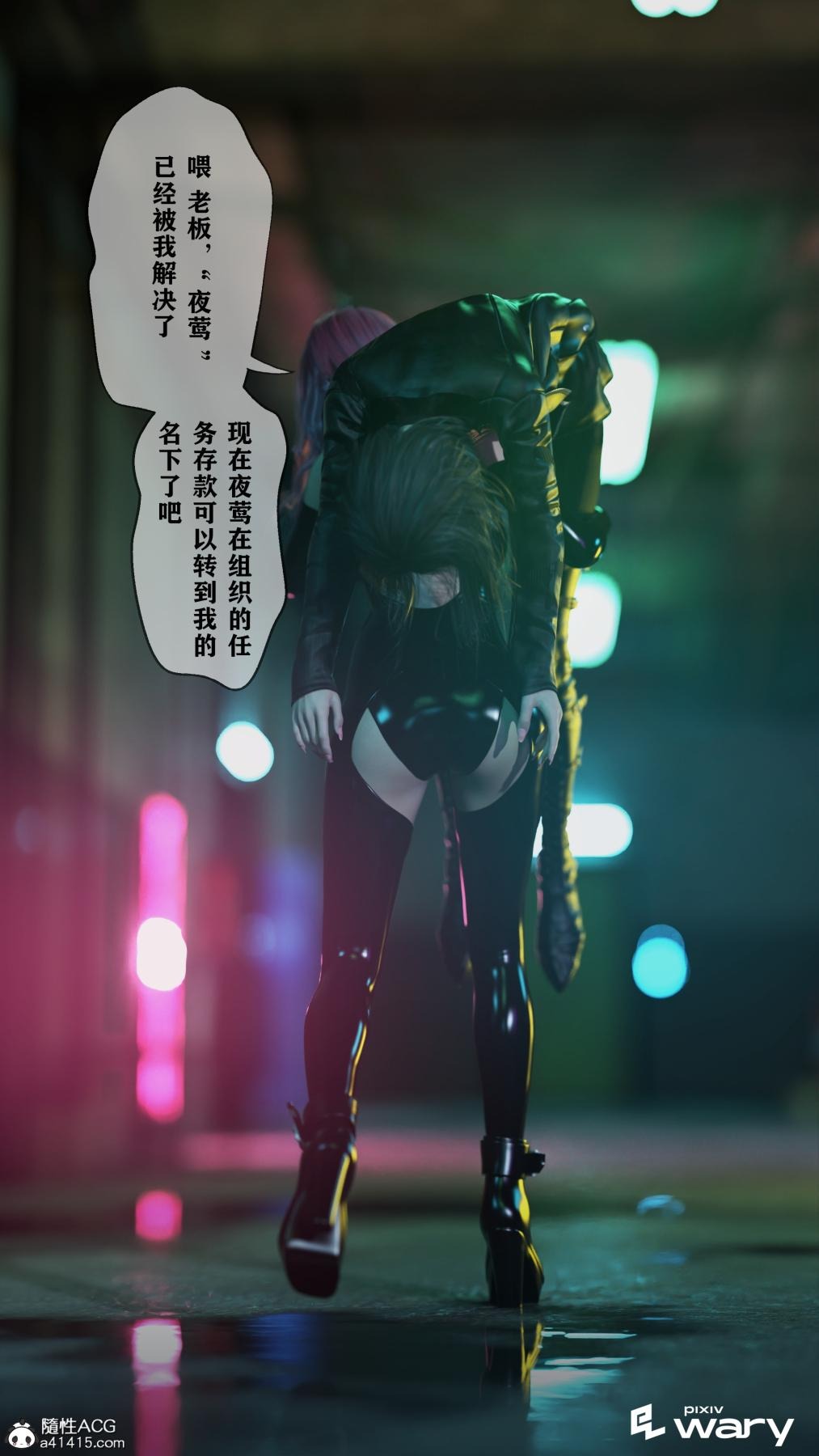 第37页