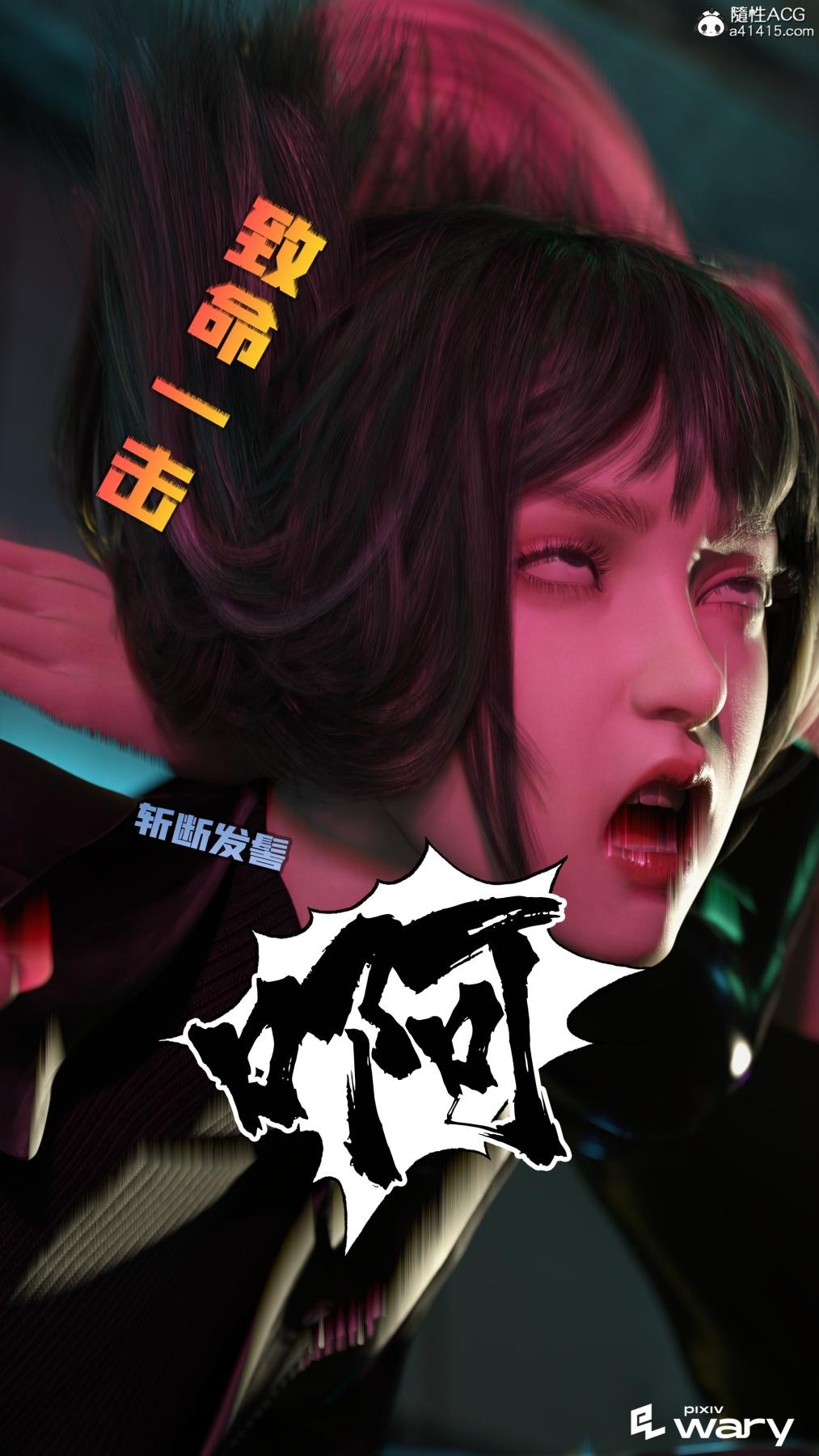 第36页