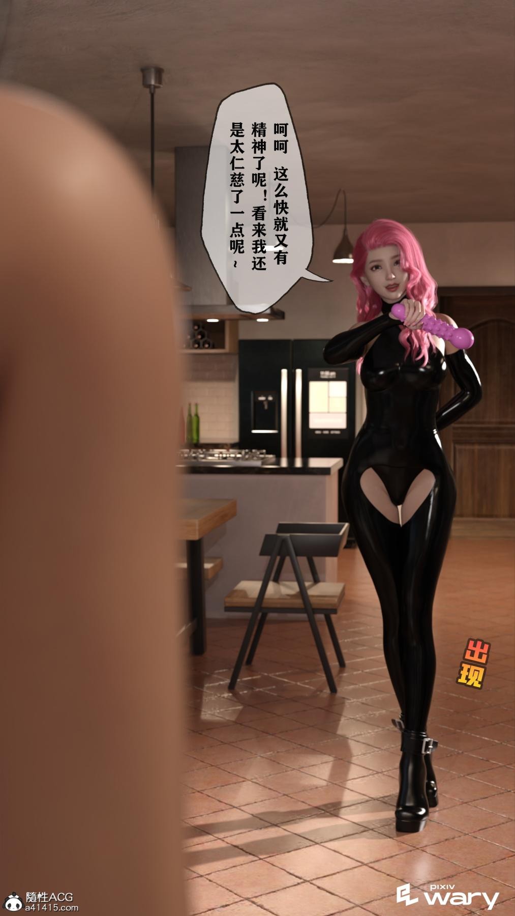 第43页