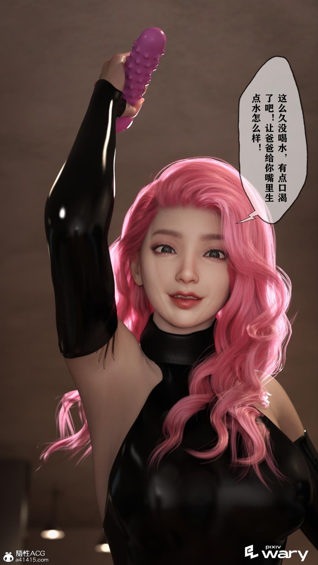 第47页