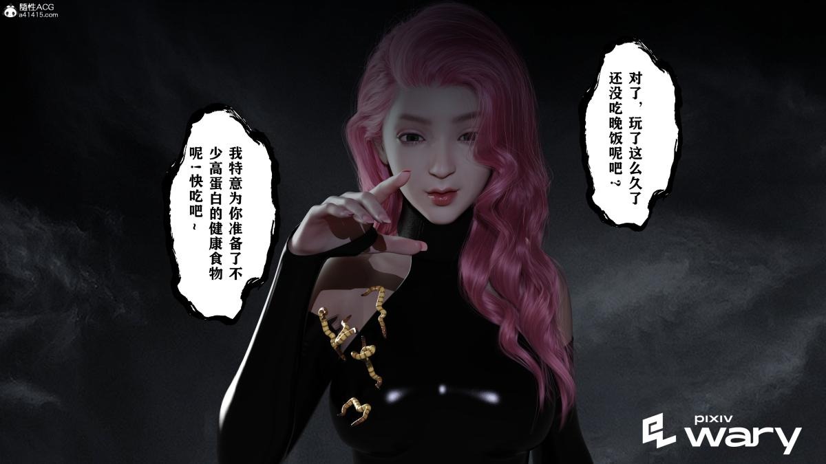 第64页