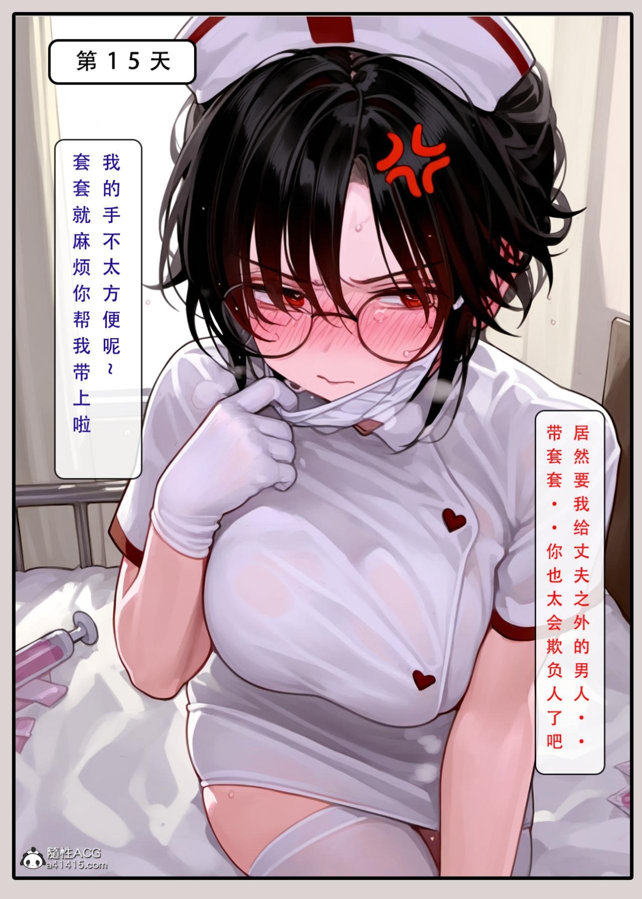 第47页