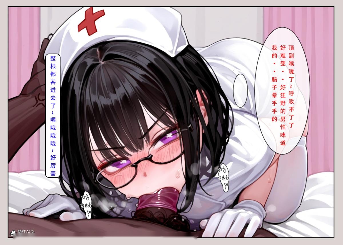 第52页