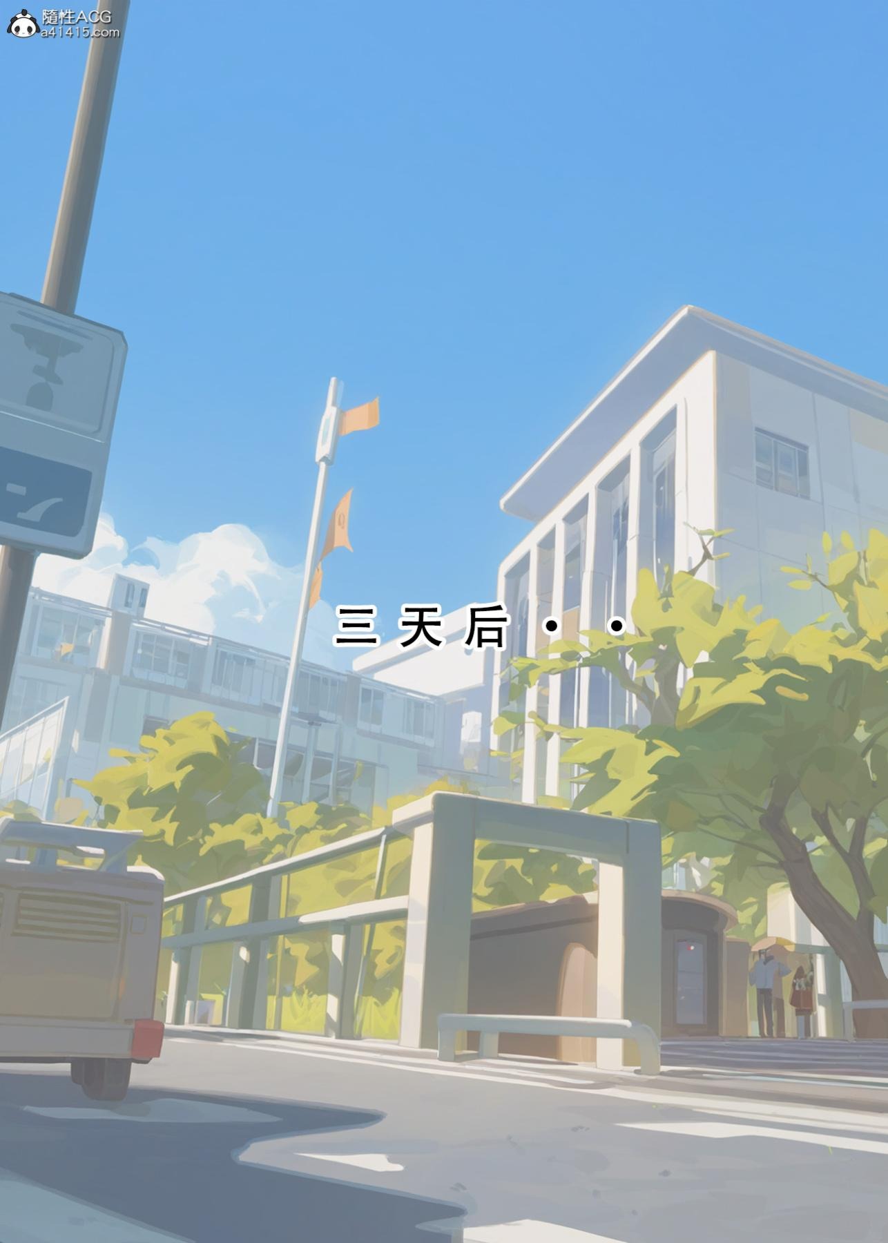 第69页