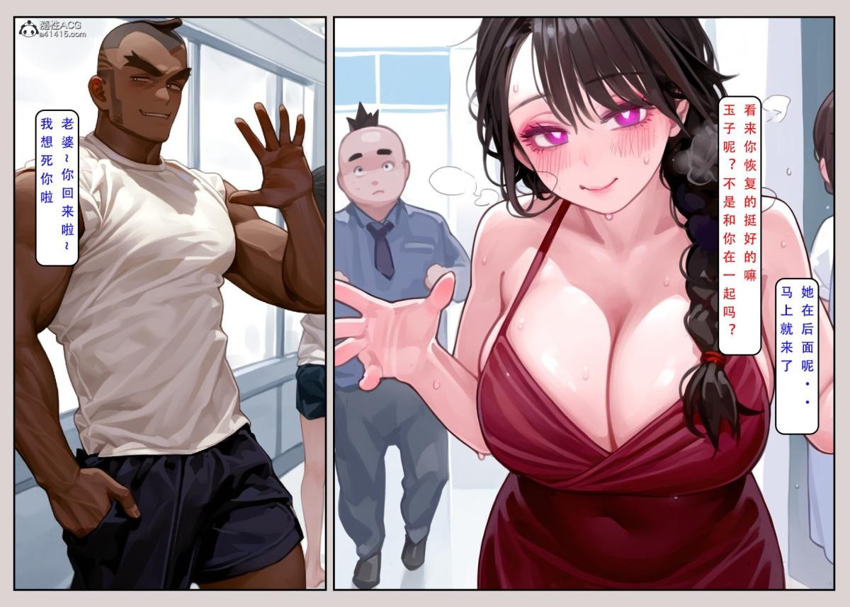 第107页