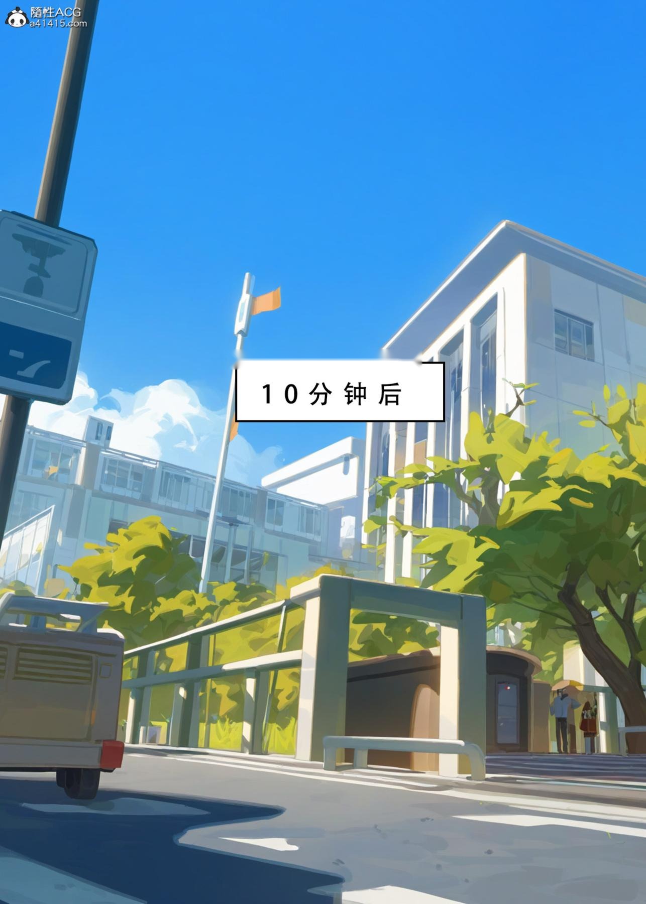 第106页
